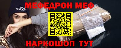 бошки Дубна