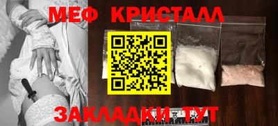 бошки Дубна