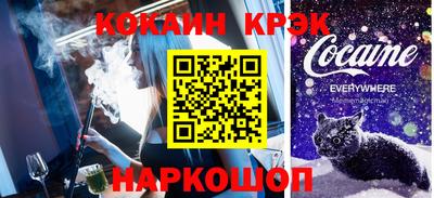 бошки Дубна