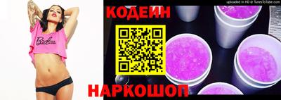 бошки Дубна