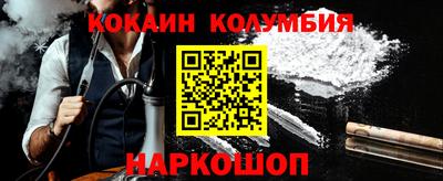 бошки Дубна