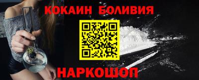 спиды Донской