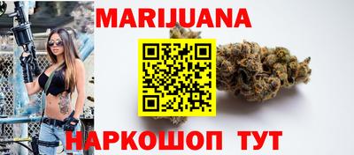 спиды Донской