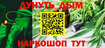 ешки Донецк