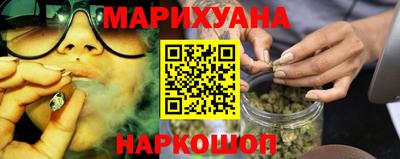 спиды Донской