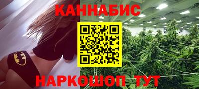 бошки Дубна