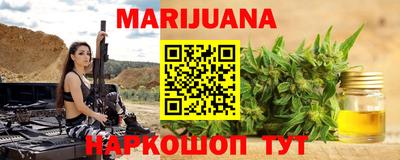 ешки Донецк