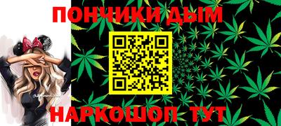 гашиш Усть-Илимск