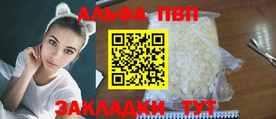 бошки Дубна