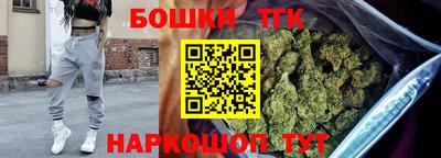 спиды Донской