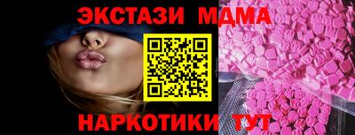 бошки Дубна