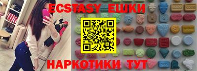 бошки Дубна
