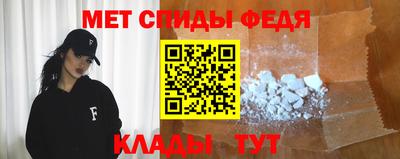 ешки Донецк