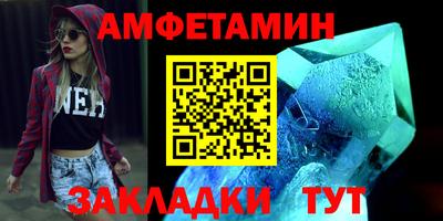 бошки Дубна