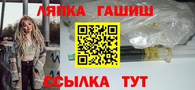 спиды Донской