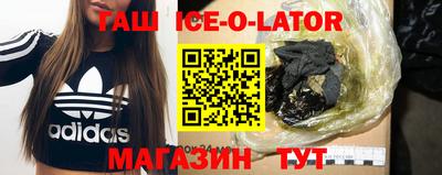 бошки Дубна