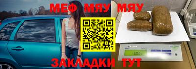 спиды Донской