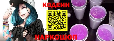 бошки Дубна
