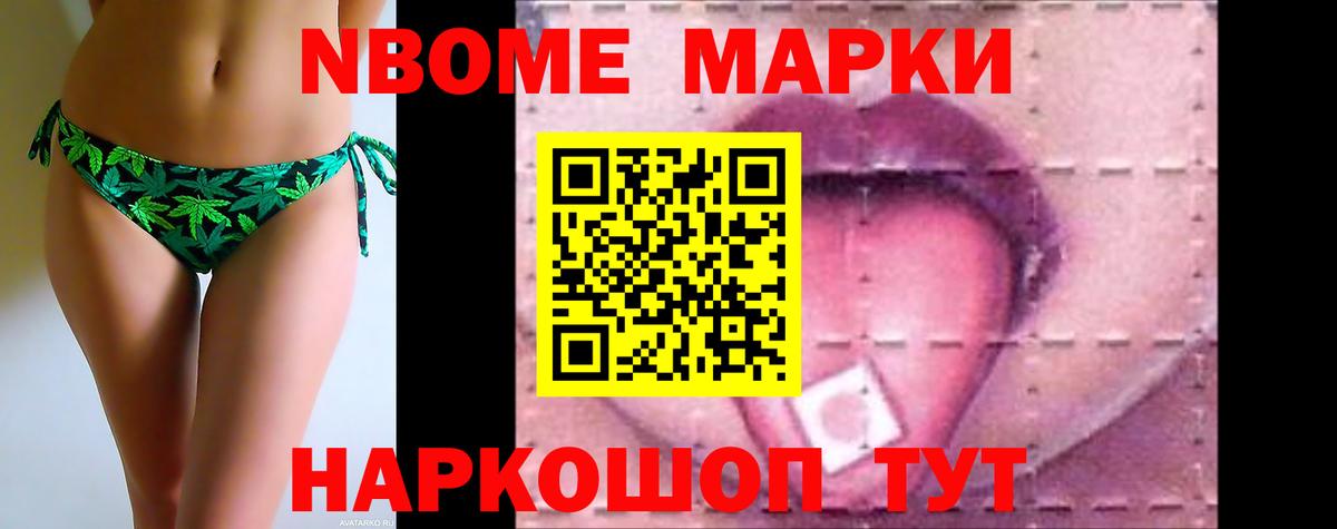 LSD-25 экстази кислота  LSD-25 экстази ecstasy  Вход с VPN  Минусинск 